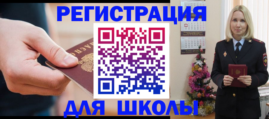 пропишу в квартире в Судогде